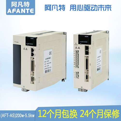 AFT-DSֵŷ200W-5.5KW