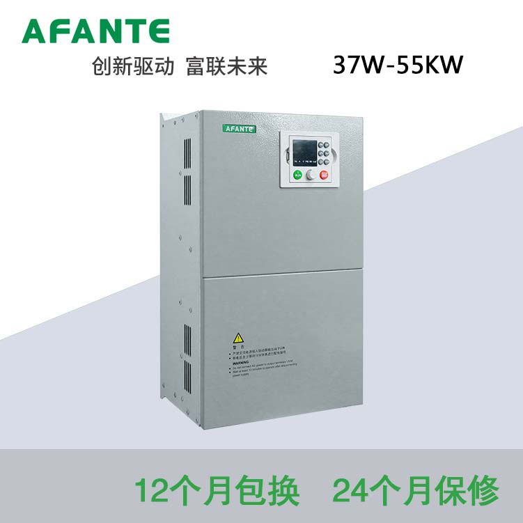 Ƶ660ϵ37KW-55KW