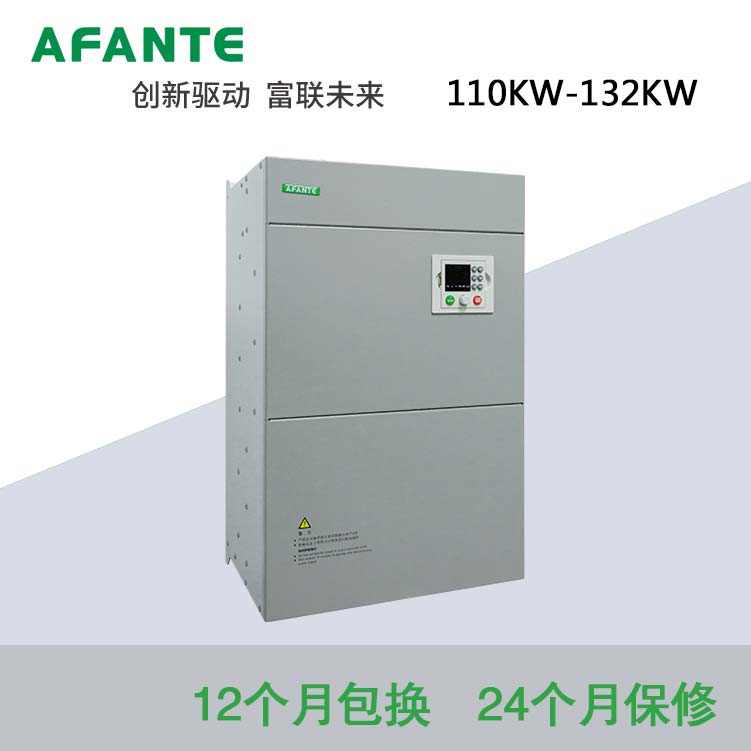 Ƶ660ϵ110KW-132KW