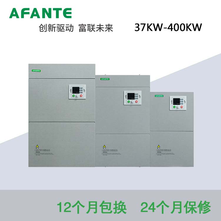 Ƶ660ϵ37KW-400KW